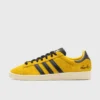 Adidas Jabbar Lo x Bruce Lee