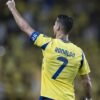 Adidas Al Nassr FC 24/25 Ronaldo Jersey