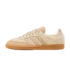 Adidas Samba (W)