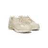 New Balance 2002R Protection Pack
